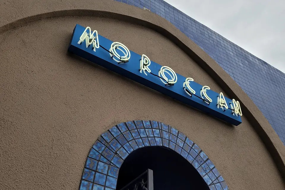 Moroccan Lounge